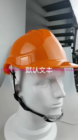 EPI para proteção do trabalho / capacete / capacete de segurança para construção industrial